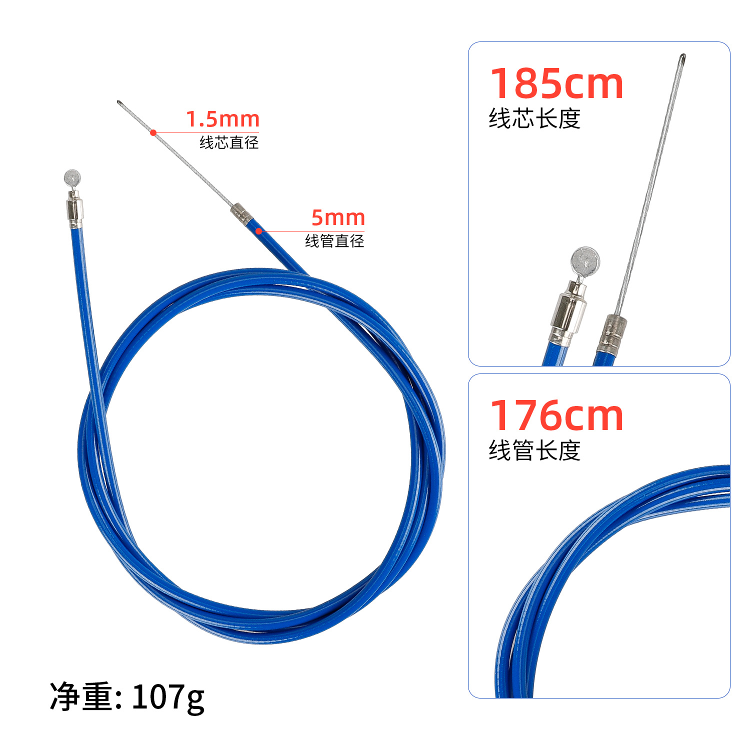 Xiaomi fékbowden – Mi 3 elektromos rollerhez, kék, 185 cm